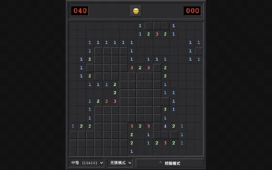 扫雷 游戏画面