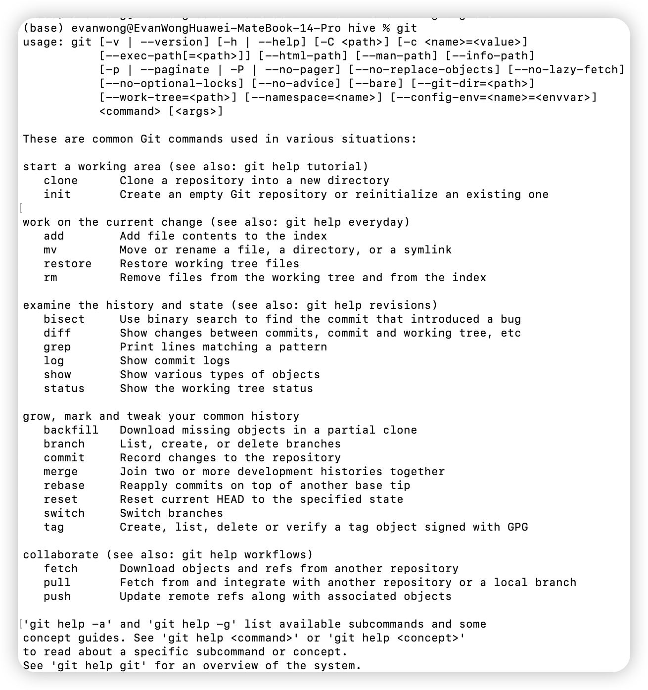 Git Instructions
