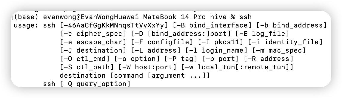 SSH