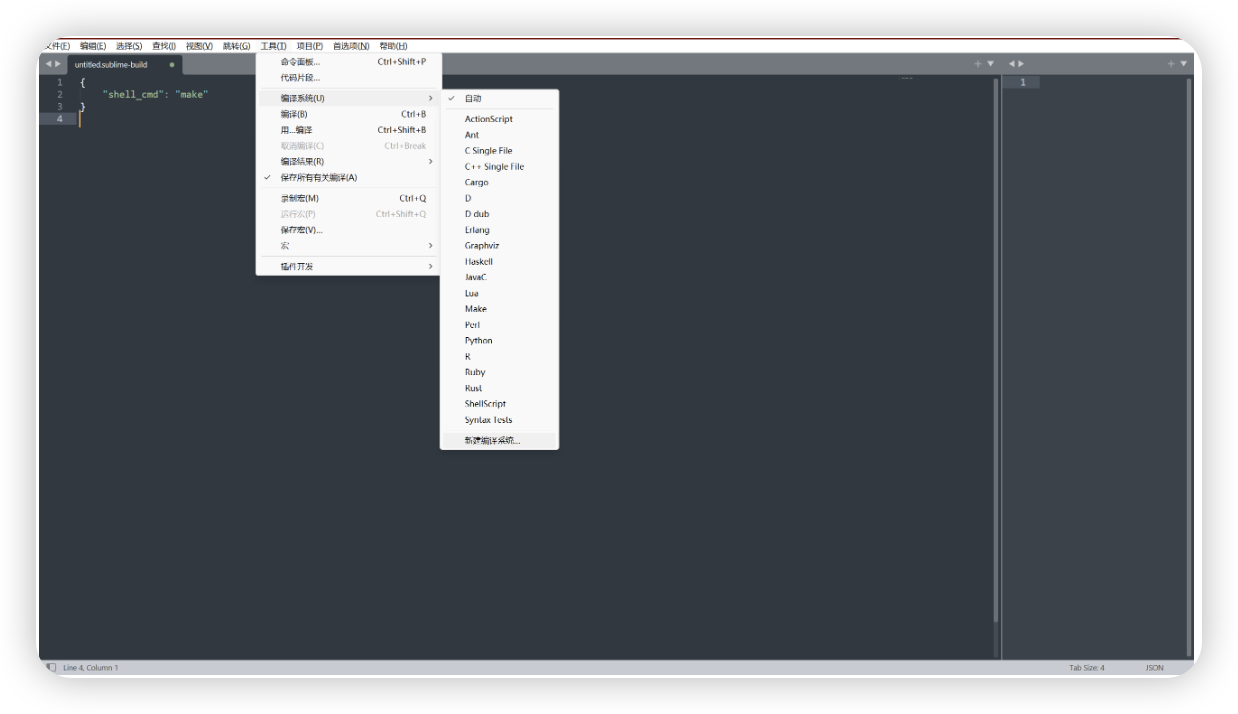 Configure Sublime Text